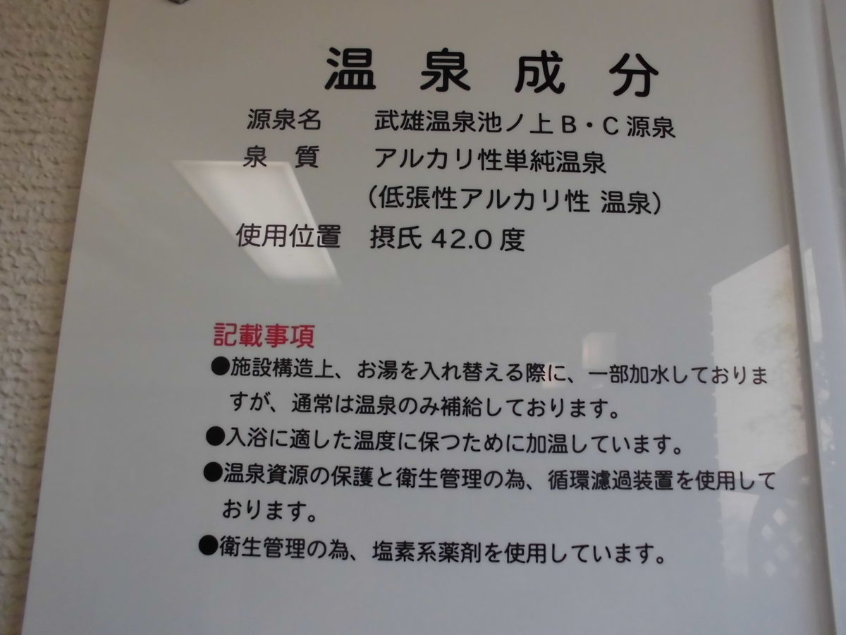 f:id:karibatakurou:20190421061425j:plain