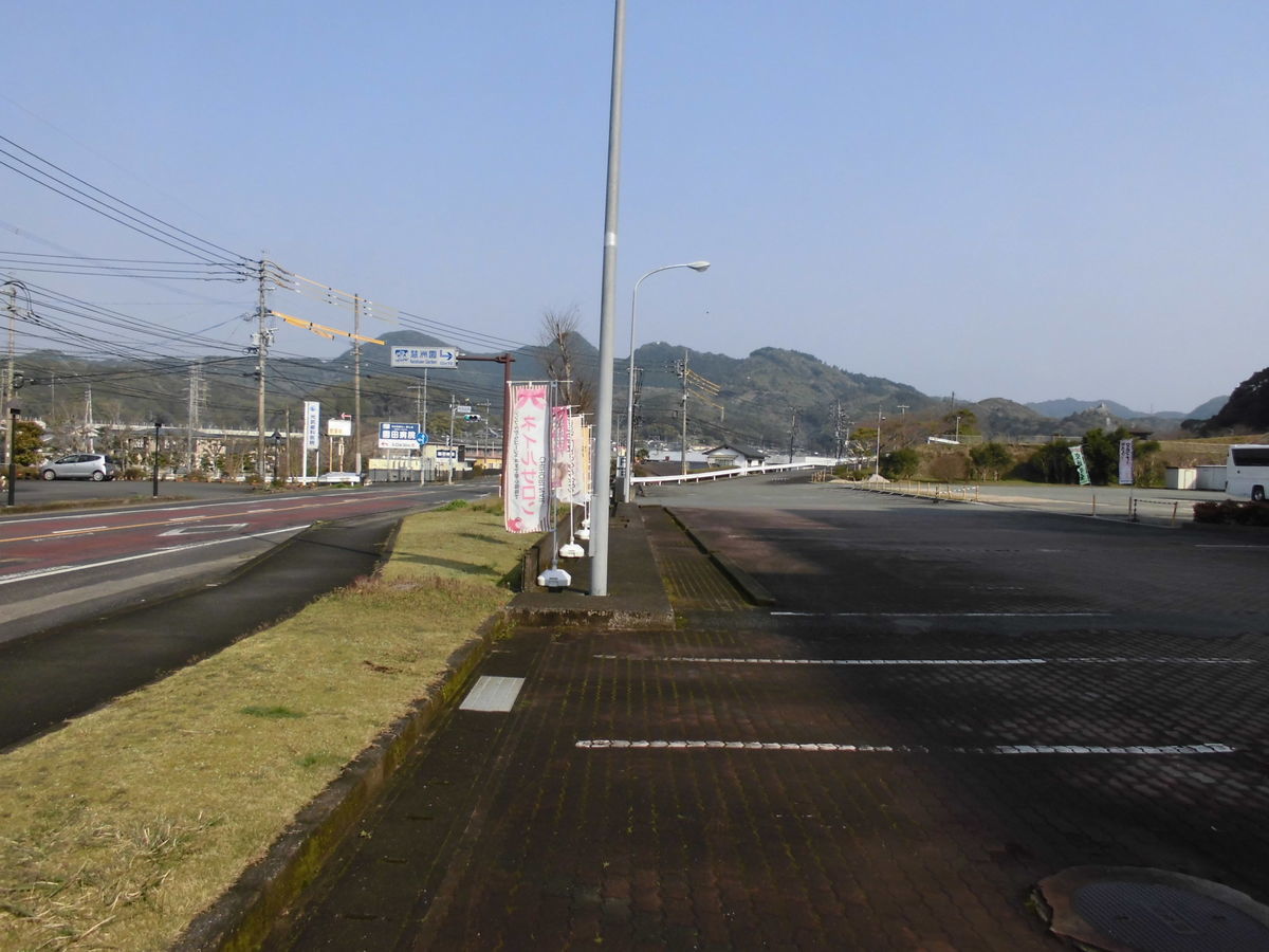 f:id:karibatakurou:20190421070458j:plain