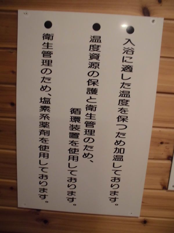 イメージ 16