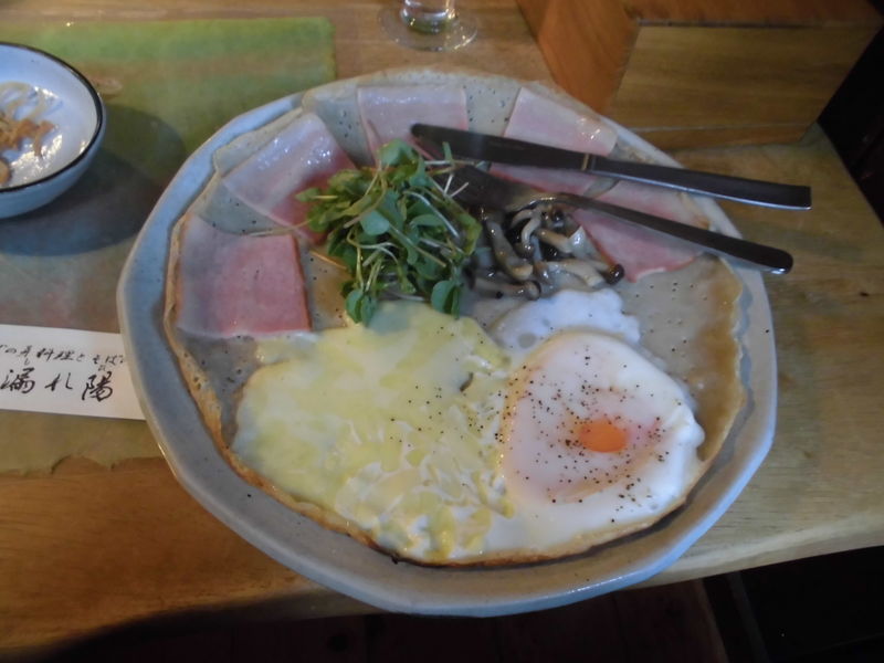 イメージ 6