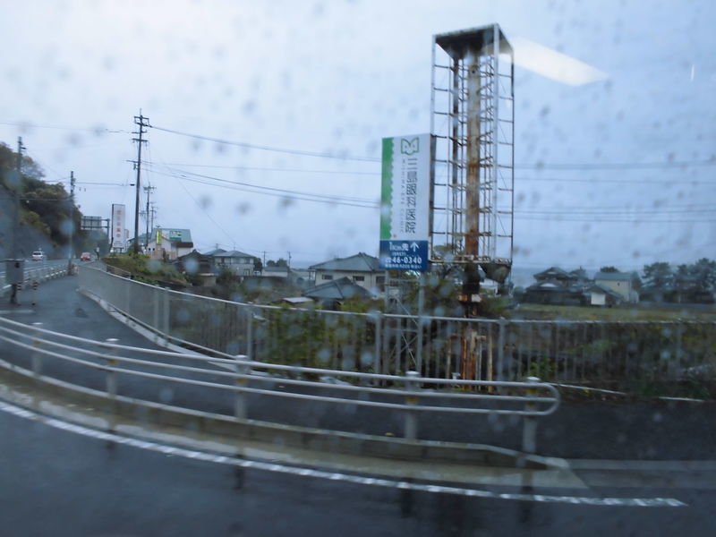 イメージ 9