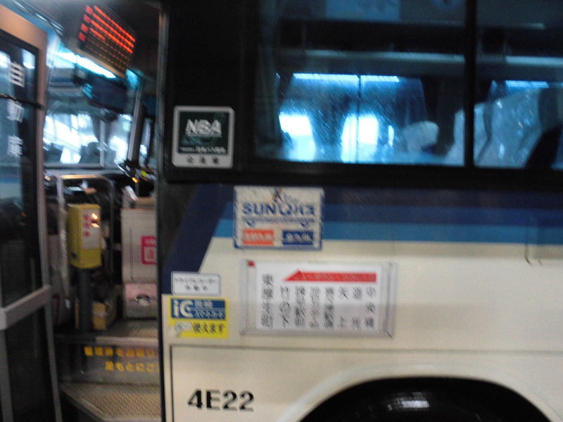 イメージ 7