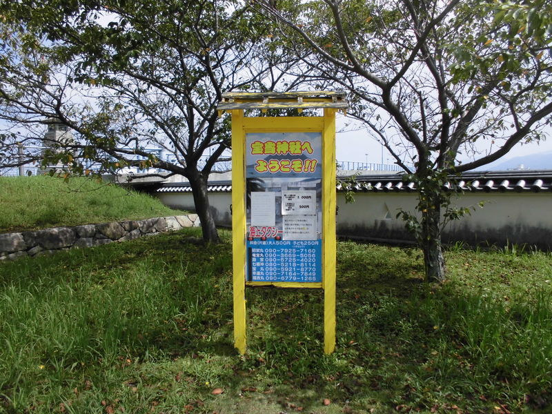イメージ 11