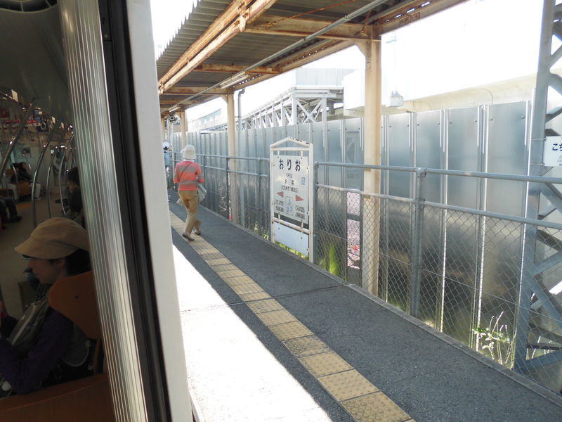 イメージ 7