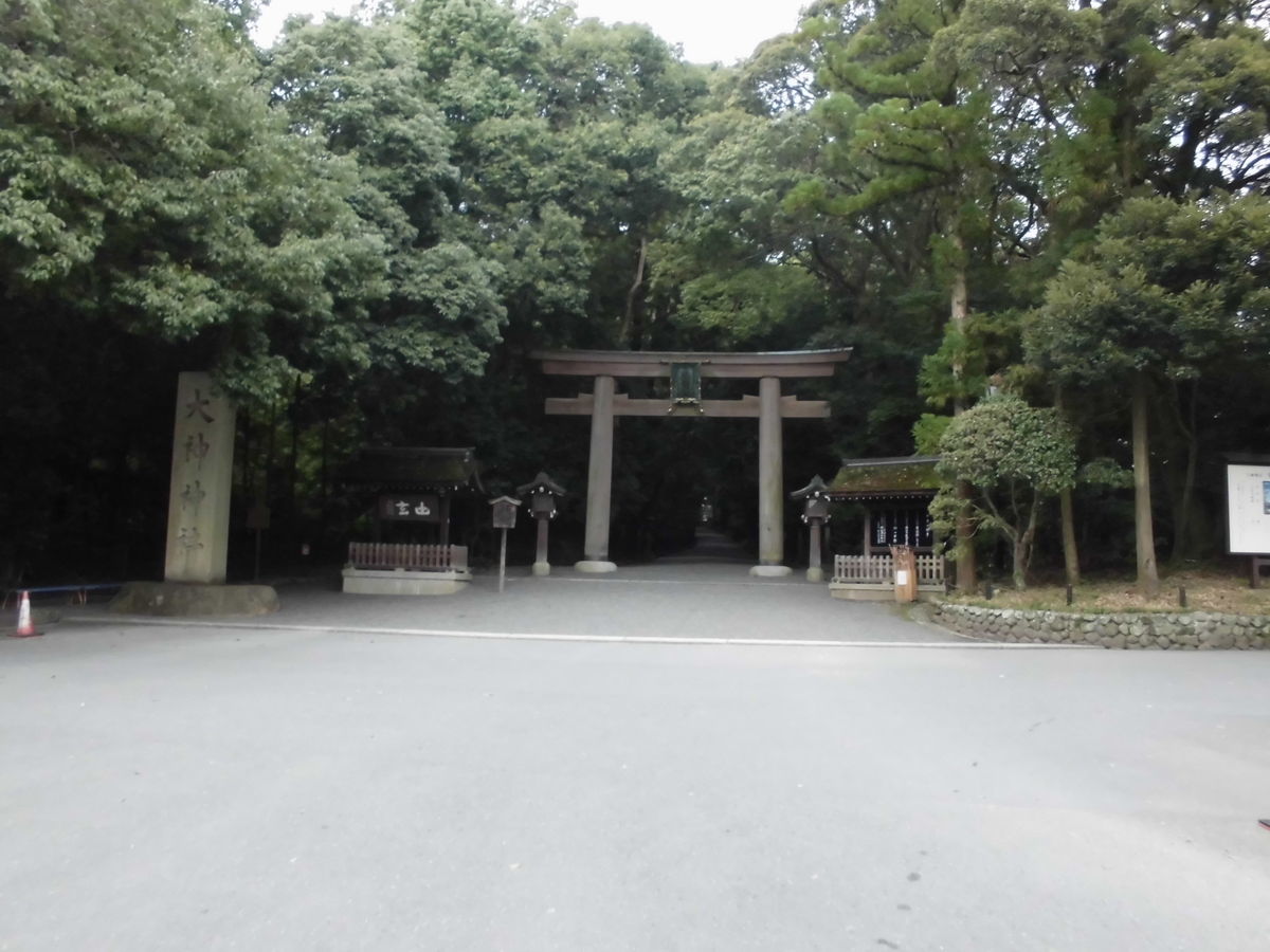 f:id:karibatakurou:20190814144118j:plain