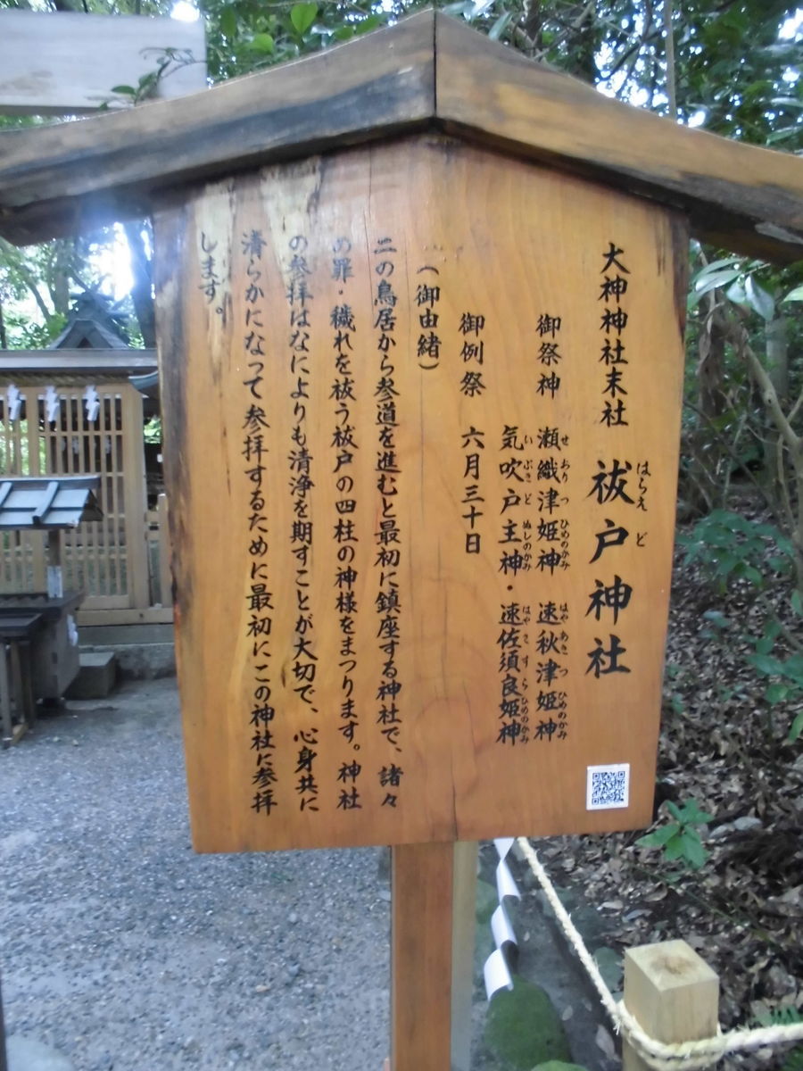 f:id:karibatakurou:20190814145314j:plain