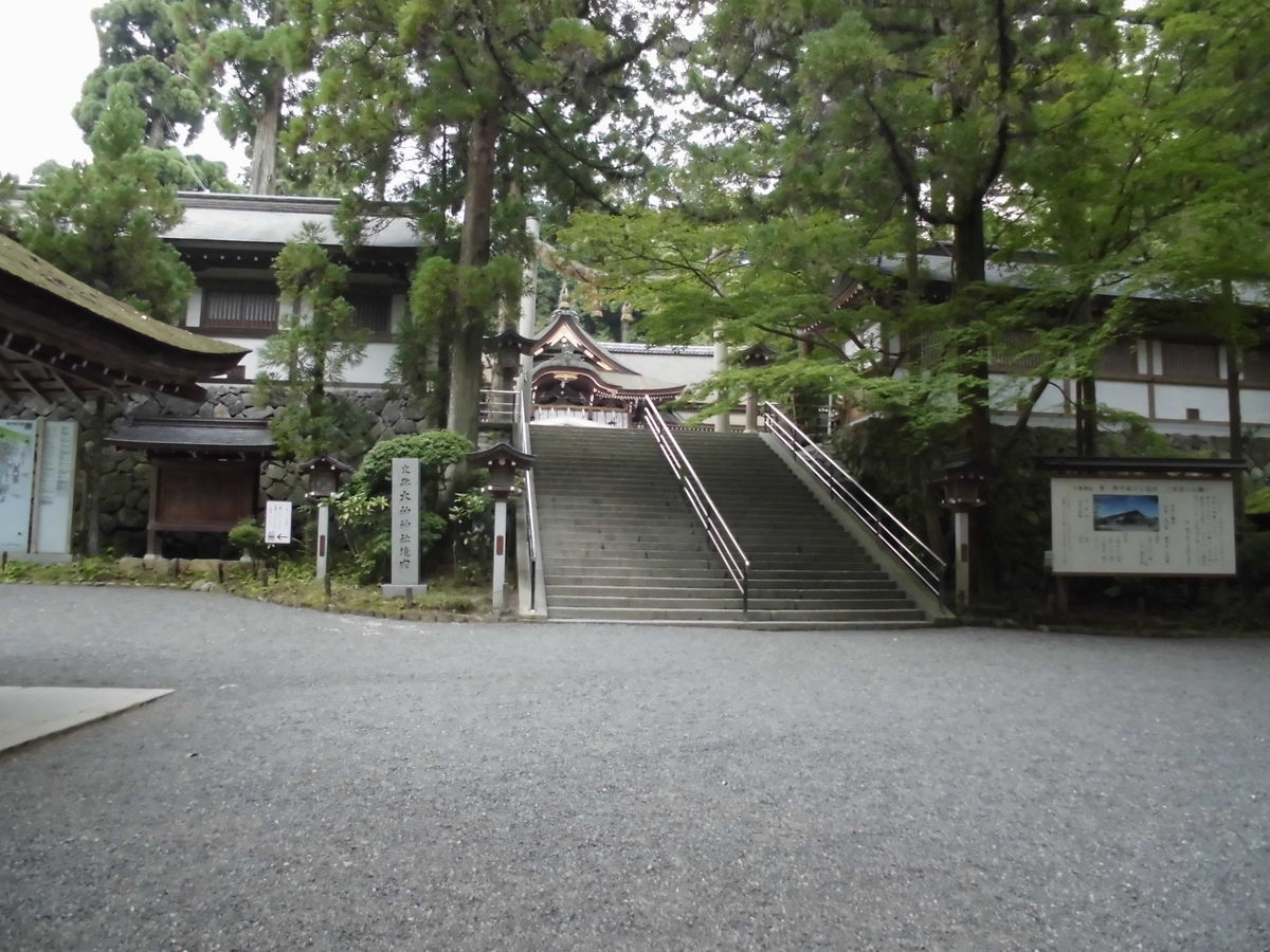 f:id:karibatakurou:20190814150509j:plain