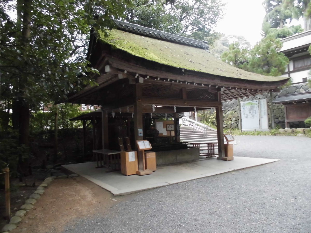 f:id:karibatakurou:20190814151552j:plain