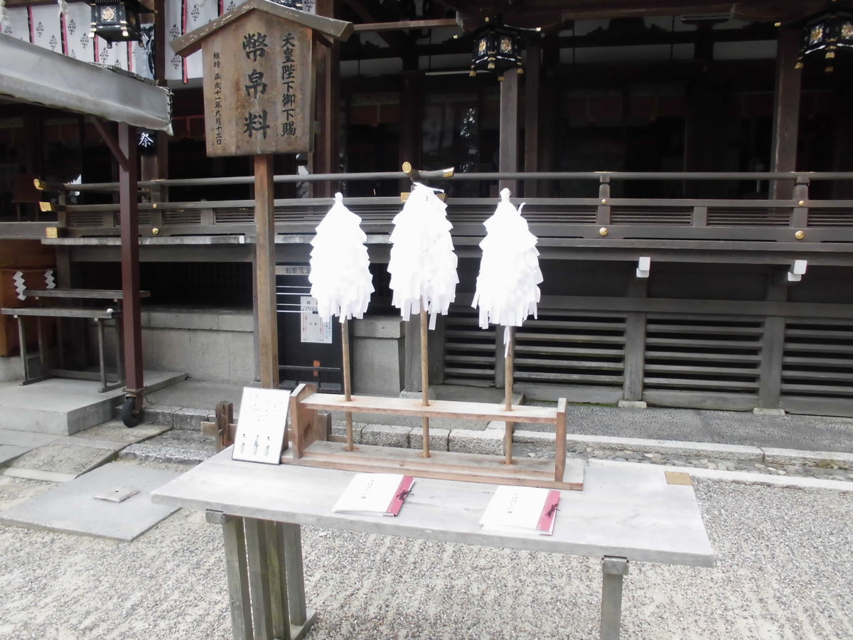 f:id:karibatakurou:20190814155444j:plain