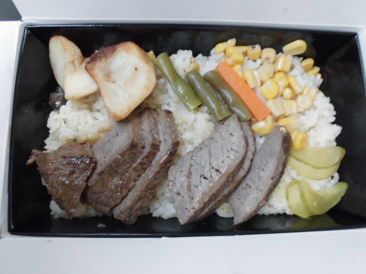 f:id:karibatakurou:20190817145504j:plain f:id:karibatakurou:20190817145504j:plain