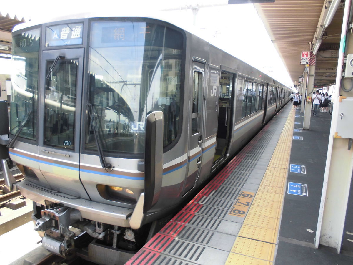 f:id:karibatakurou:20190817151446j:plain f:id:karibatakurou:20190817151446j:plain
