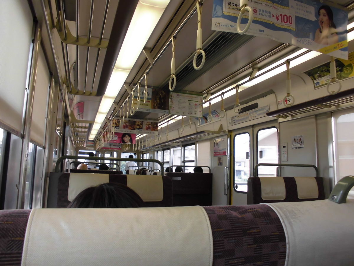 f:id:karibatakurou:20190817153149j:plain f:id:karibatakurou:20190817153149j:plain