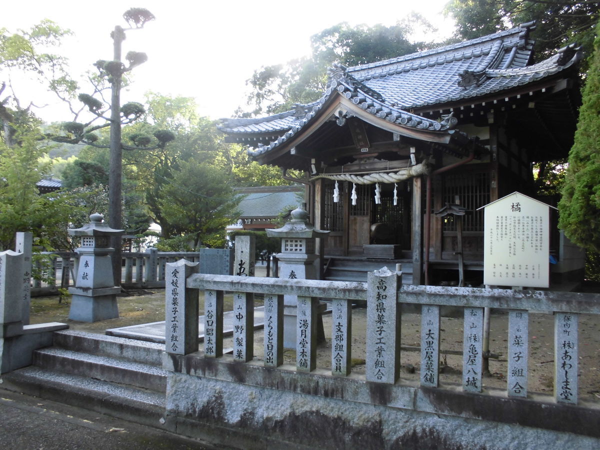 f:id:karibatakurou:20190904082308j:plain