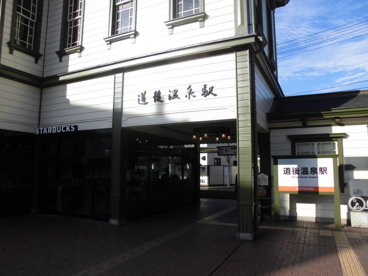 f:id:karibatakurou:20190904085956j:plain