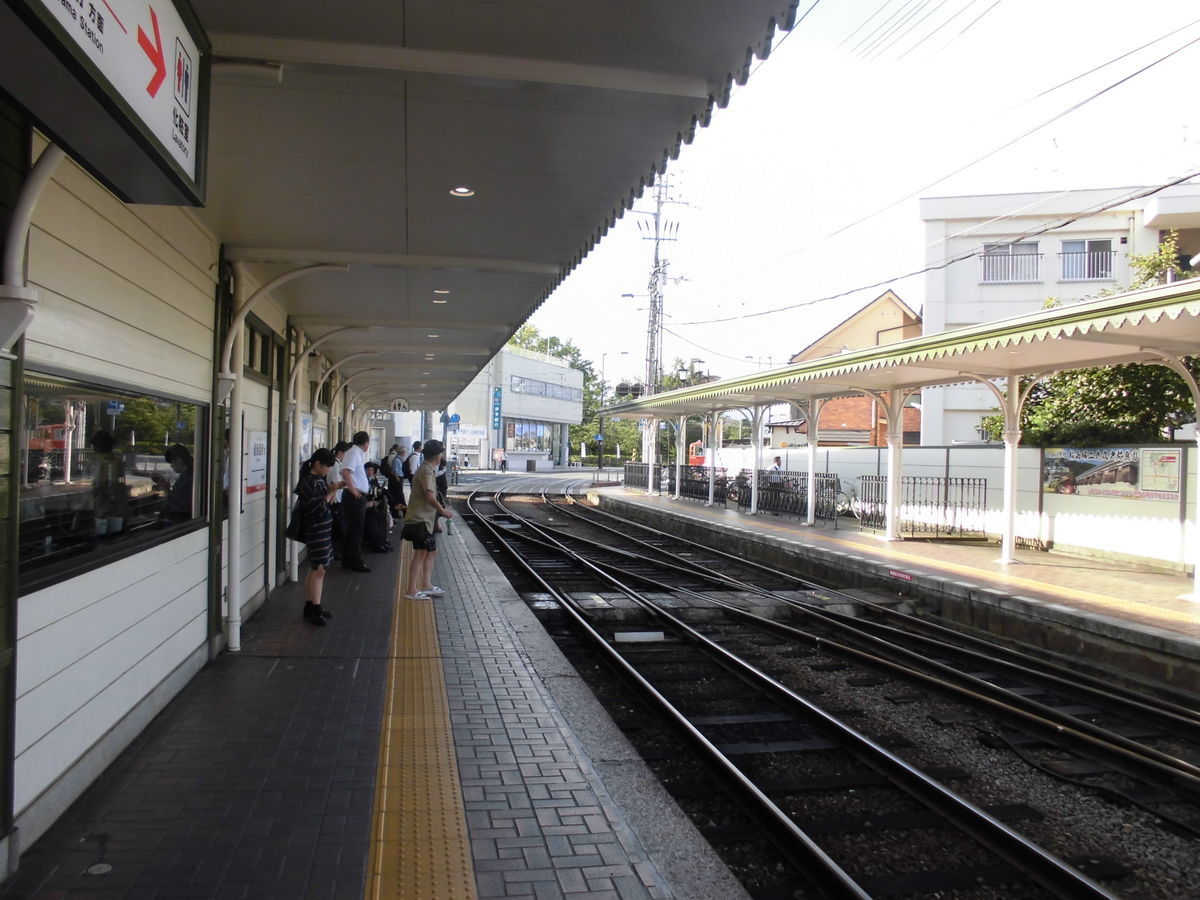 f:id:karibatakurou:20190904162302j:plain