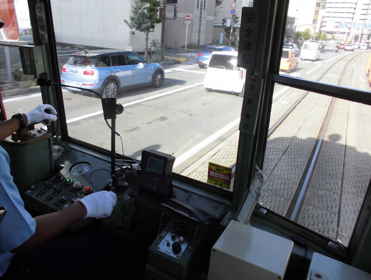 f:id:karibatakurou:20190904165633j:plain