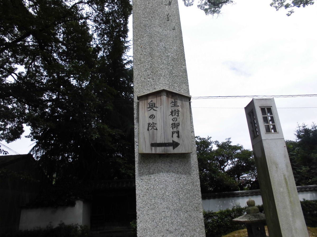 f:id:karibatakurou:20190911175446j:plain