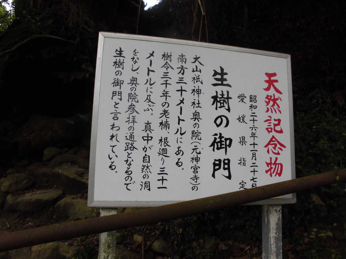 f:id:karibatakurou:20190913192604j:plain