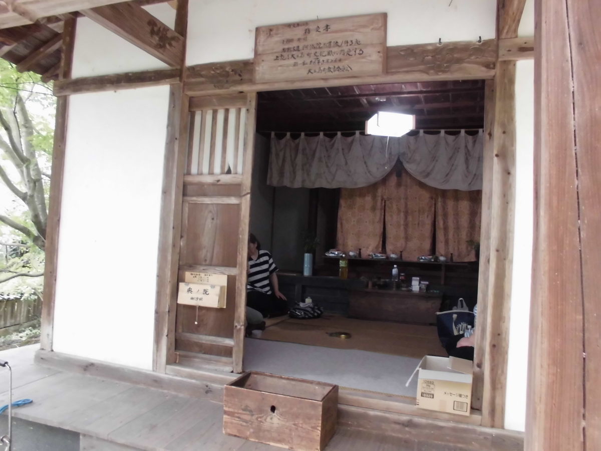 f:id:karibatakurou:20190914063814j:plain