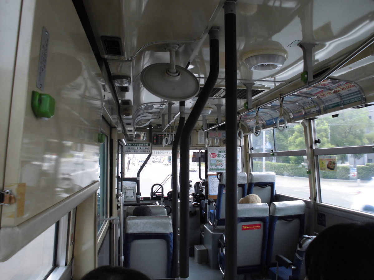 f:id:karibatakurou:20190917085618j:plain