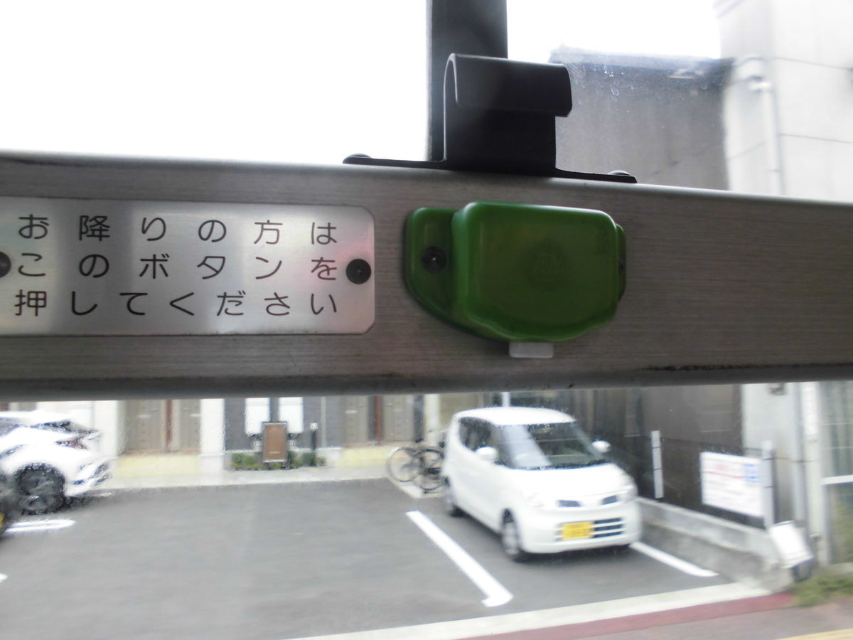 f:id:karibatakurou:20190917085800j:plain