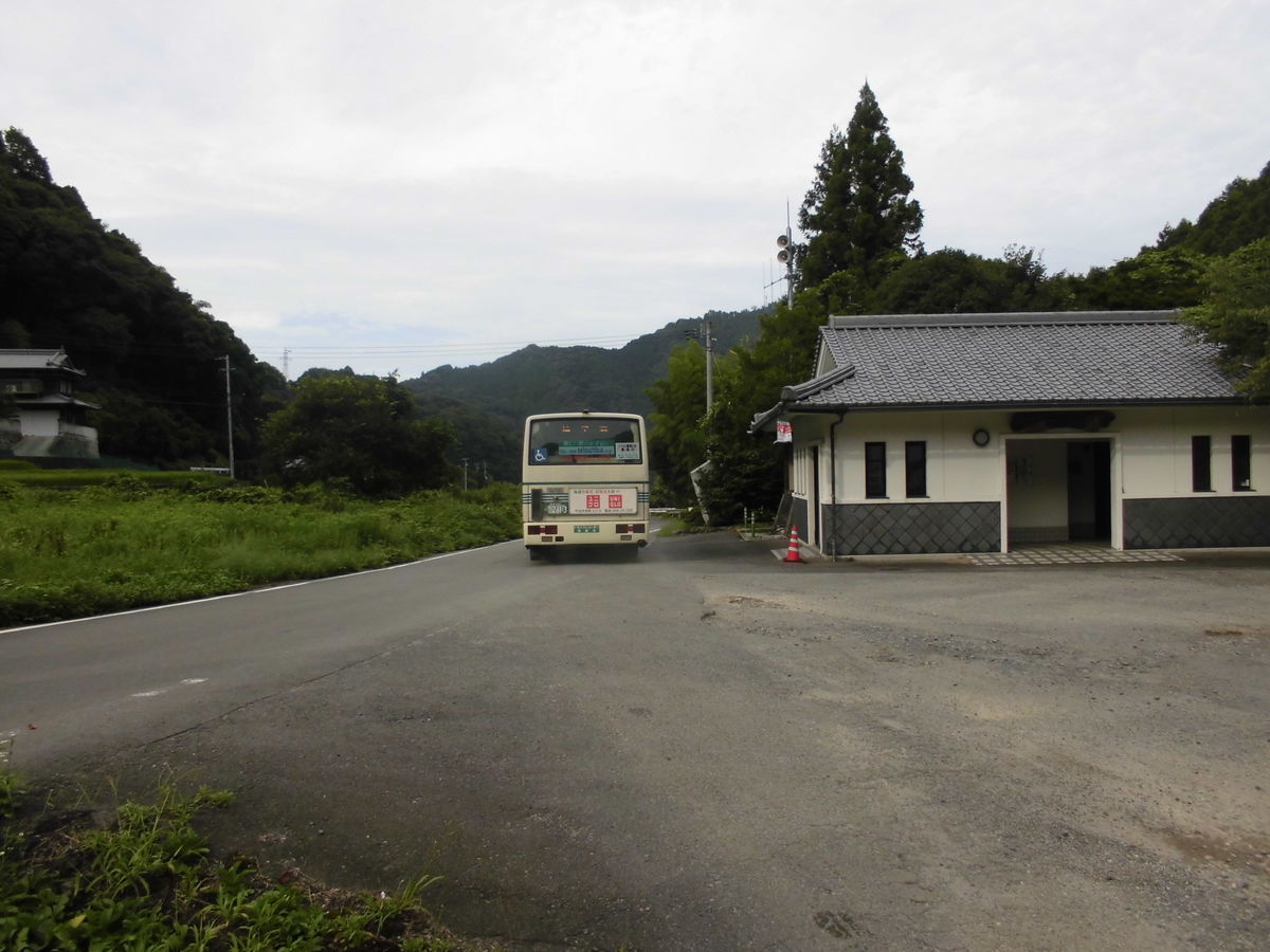 f:id:karibatakurou:20190917093648j:plain