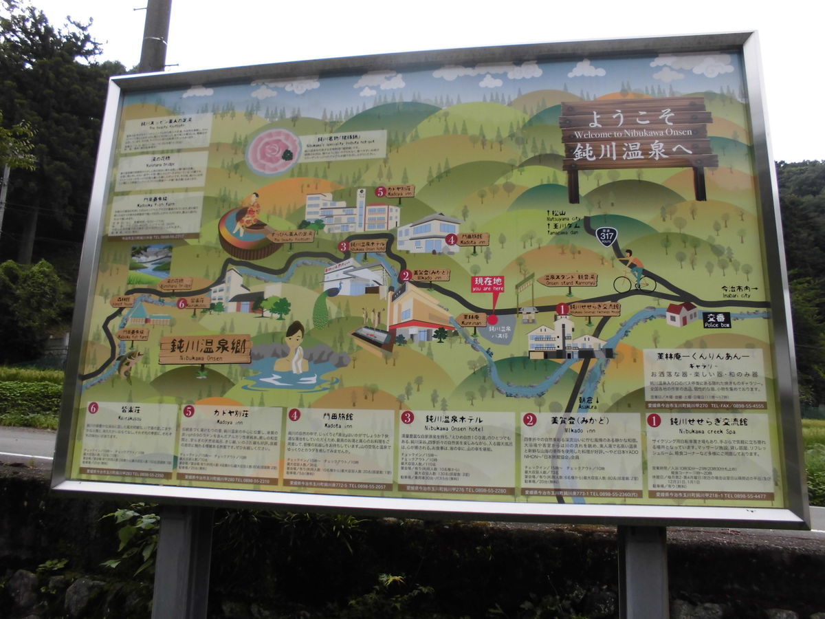 f:id:karibatakurou:20190917093904j:plain