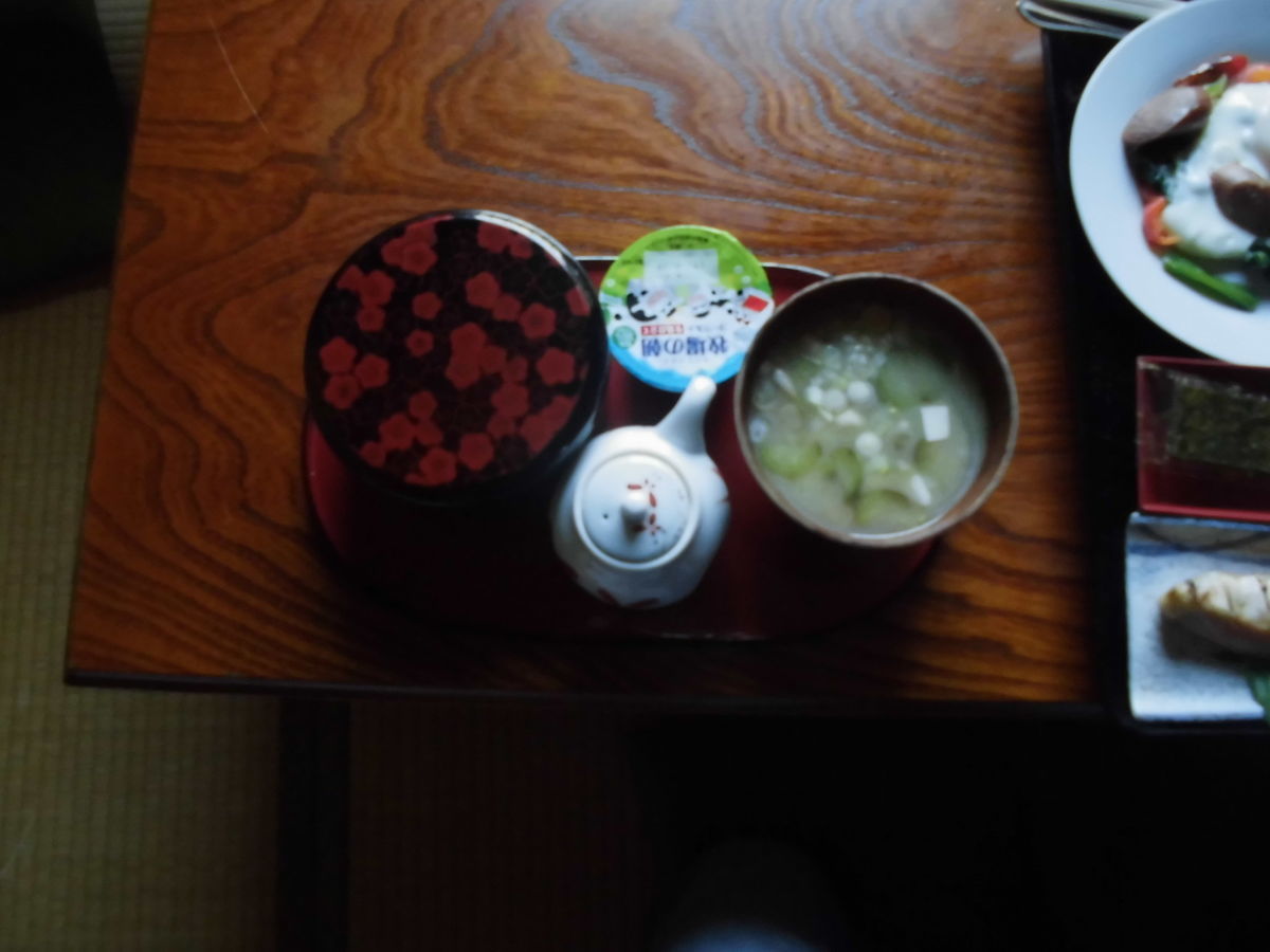 f:id:karibatakurou:20190917162631j:plain f:id:karibatakurou:20190917162631j:plain