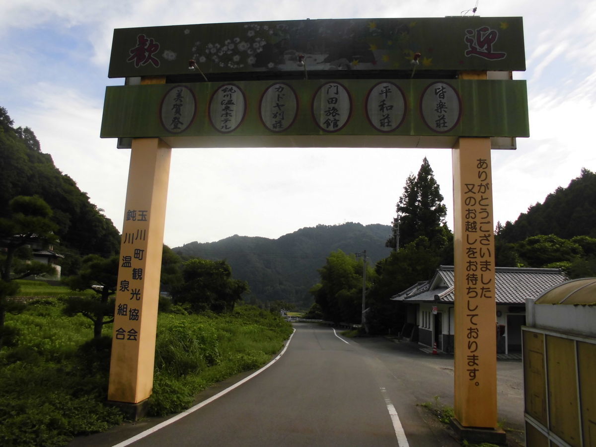 f:id:karibatakurou:20190917162816j:plain f:id:karibatakurou:20190917162816j:plain