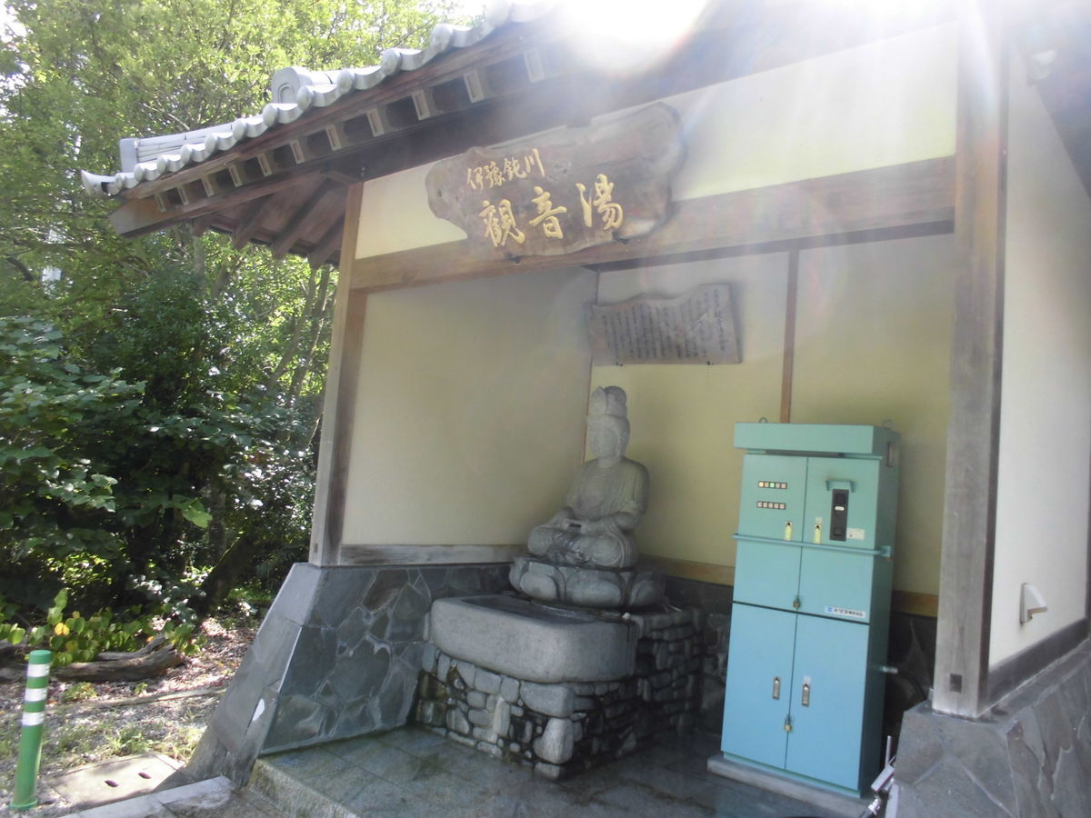 f:id:karibatakurou:20190917163229j:plain f:id:karibatakurou:20190917163229j:plain