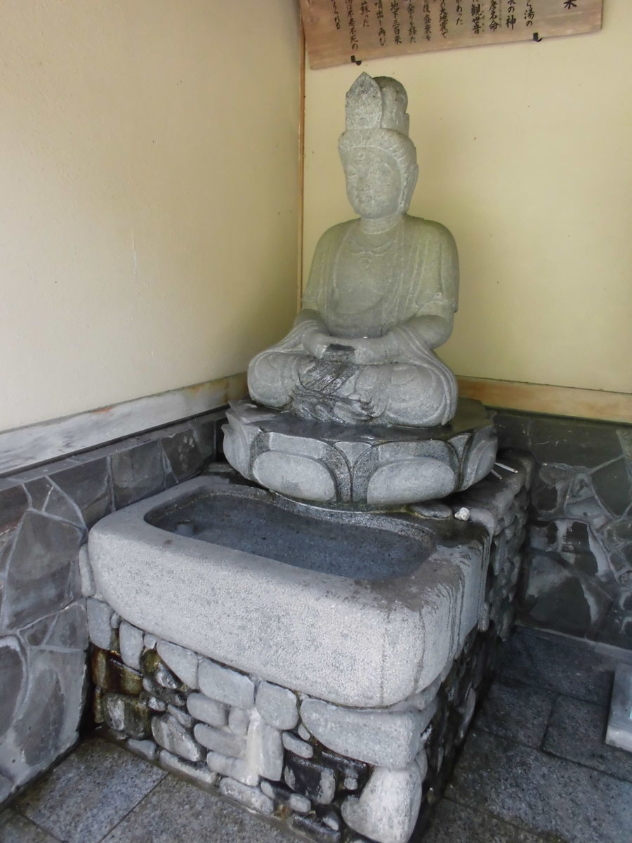 f:id:karibatakurou:20190917164429j:plain f:id:karibatakurou:20190917164429j:plain