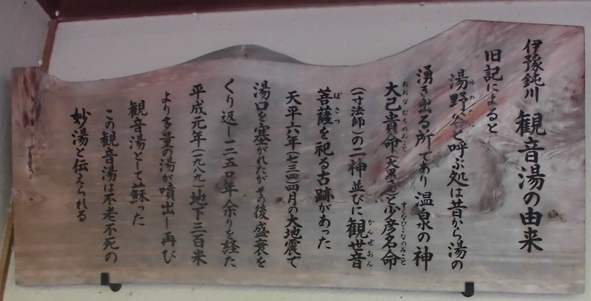 f:id:karibatakurou:20190919075743j:plain f:id:karibatakurou:20190919075743j:plain