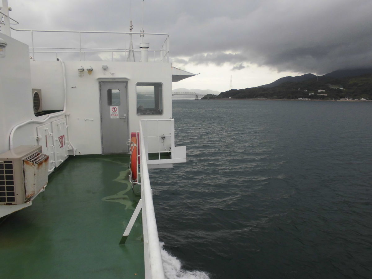 f:id:karibatakurou:20190924061543j:plain