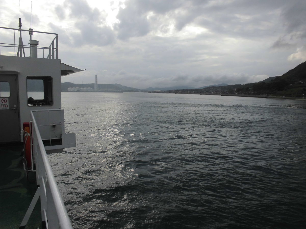 f:id:karibatakurou:20190924065710j:plain