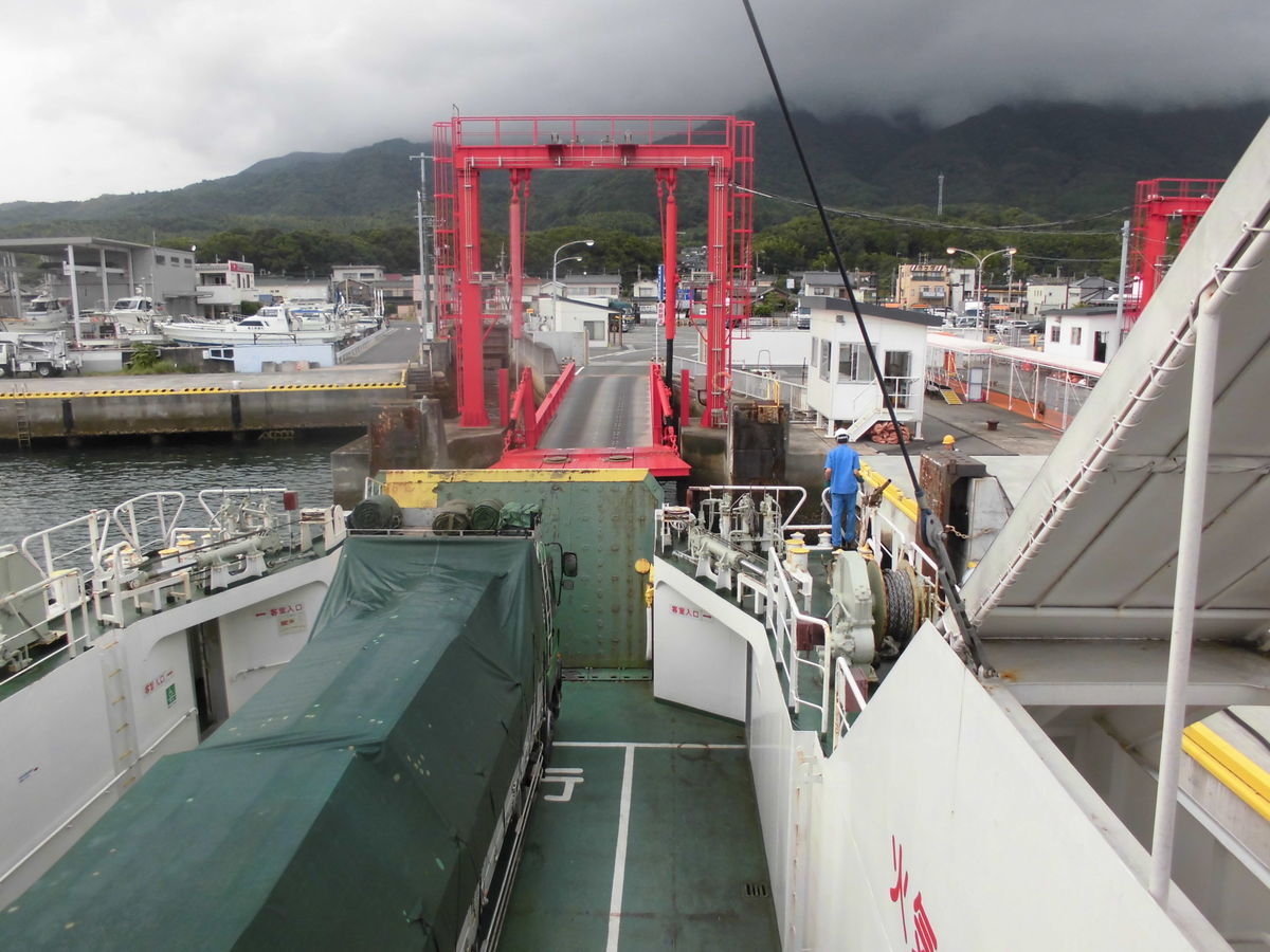 f:id:karibatakurou:20190924071845j:plain