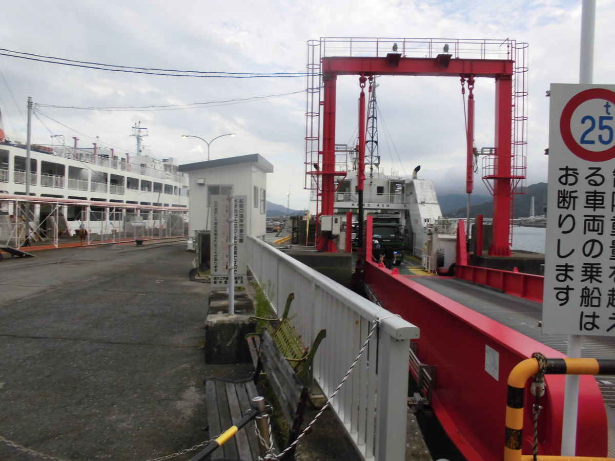 f:id:karibatakurou:20190924072346j:plain