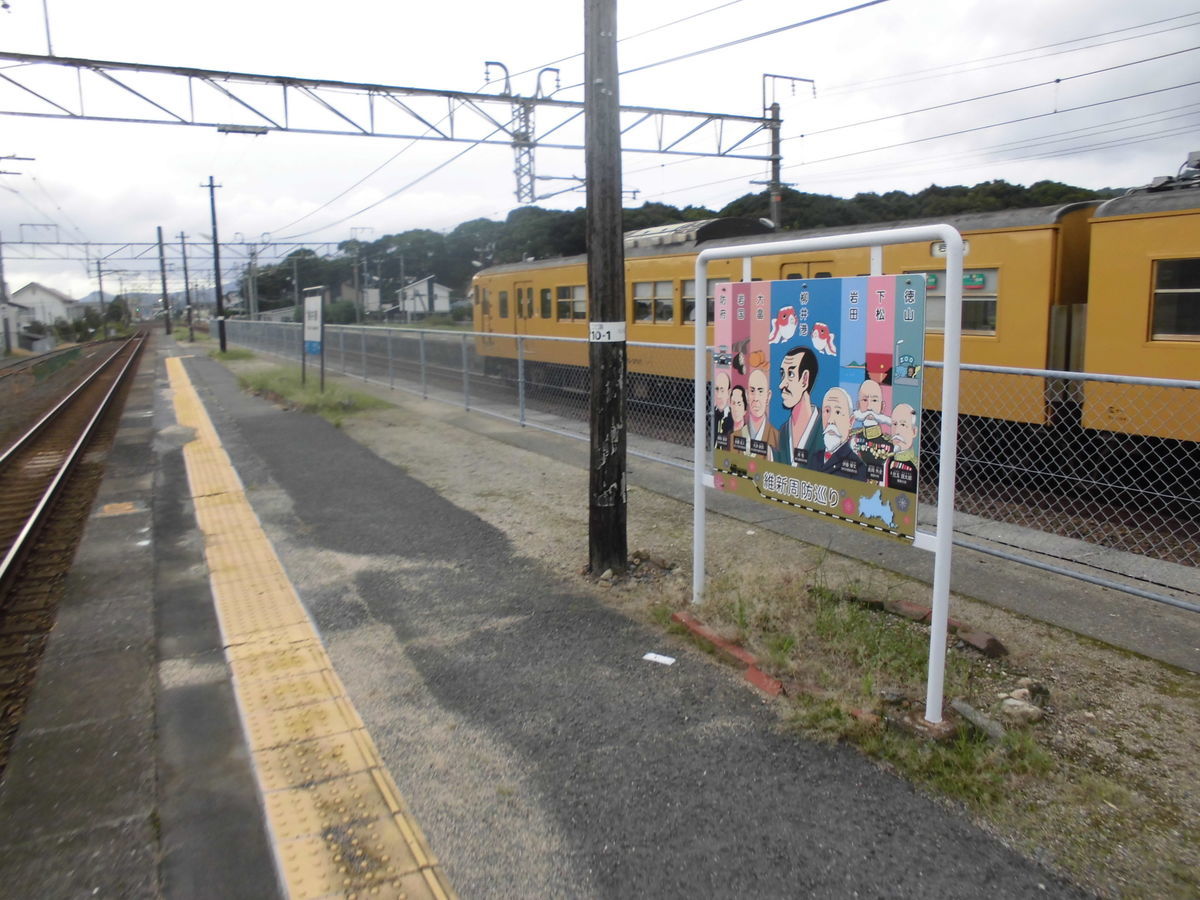 f:id:karibatakurou:20190925064642j:plain f:id:karibatakurou:20190925064642j:plain