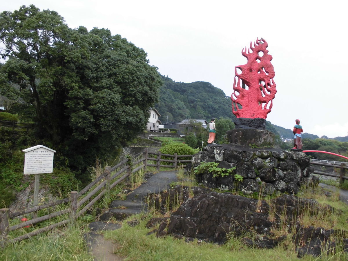 f:id:karibatakurou:20191012155555j:plain