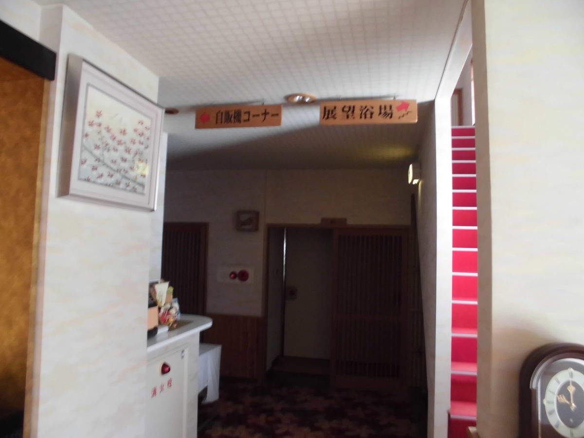 f:id:karibatakurou:20191115064906j:plain