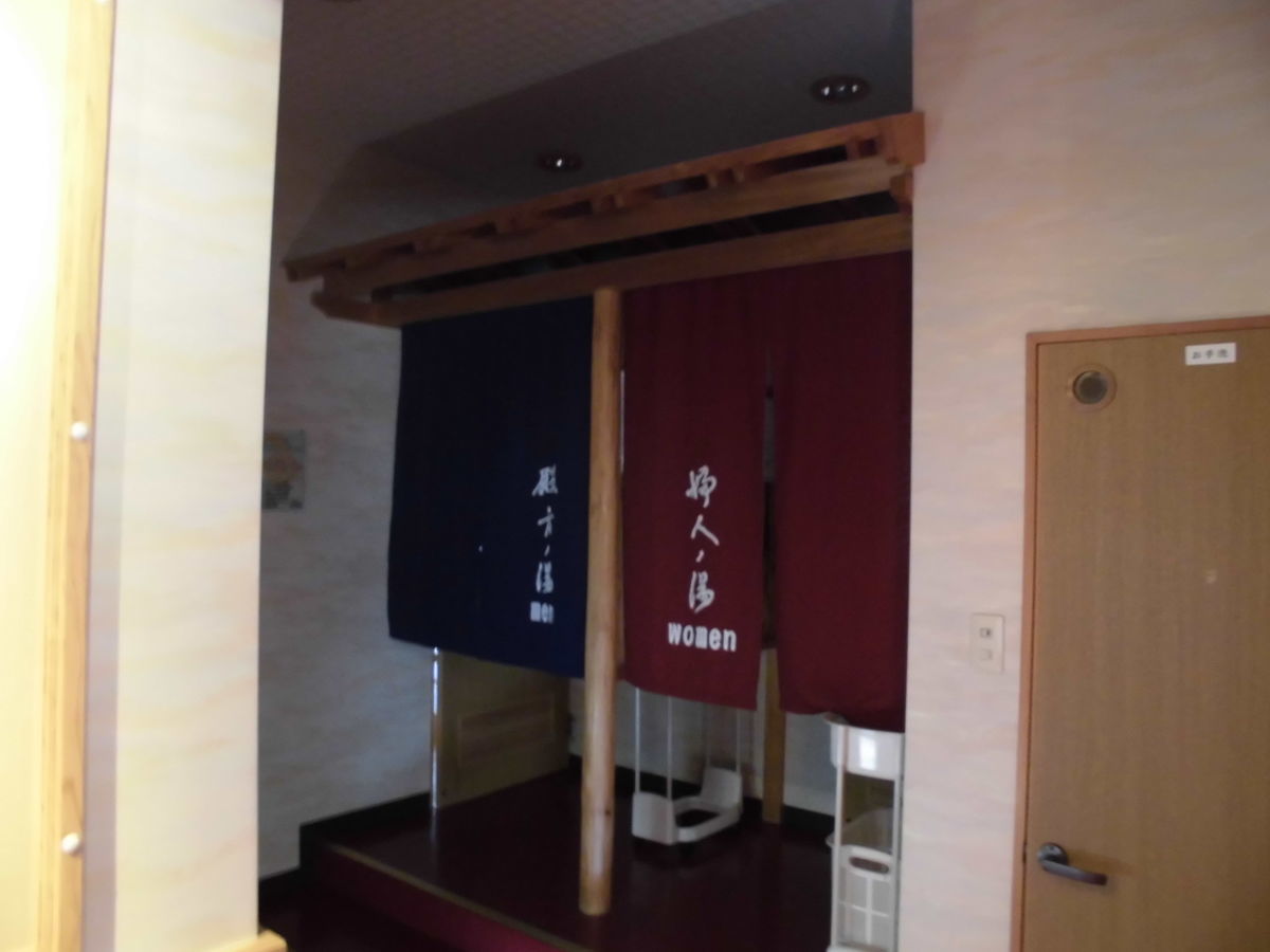 f:id:karibatakurou:20191115070203j:plain