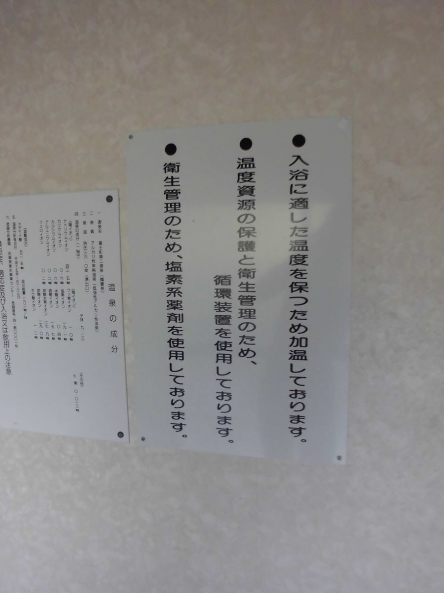 f:id:karibatakurou:20191115072148j:plain