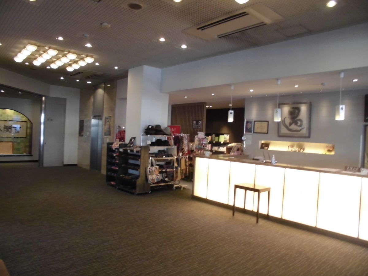 f:id:karibatakurou:20191121185208j:plain