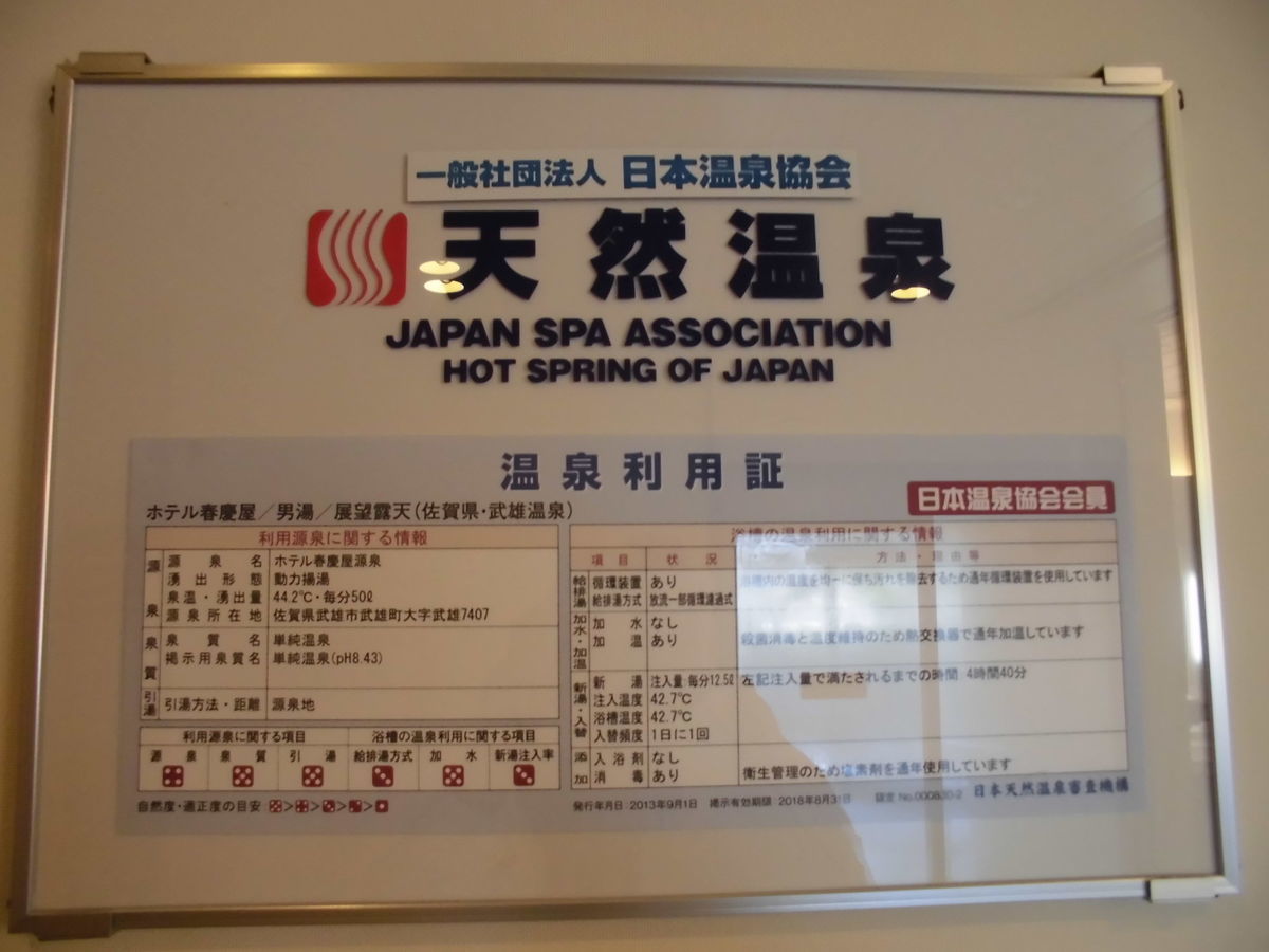 f:id:karibatakurou:20191121190437j:plain