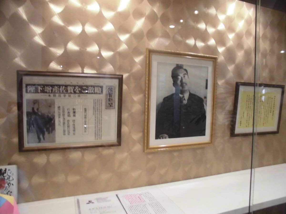 f:id:karibatakurou:20191122050831j:plain