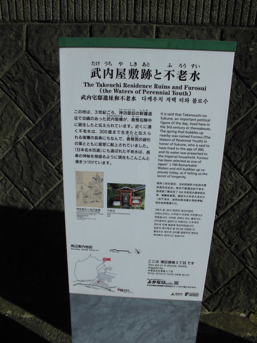 f:id:karibatakurou:20191202044530j:plain