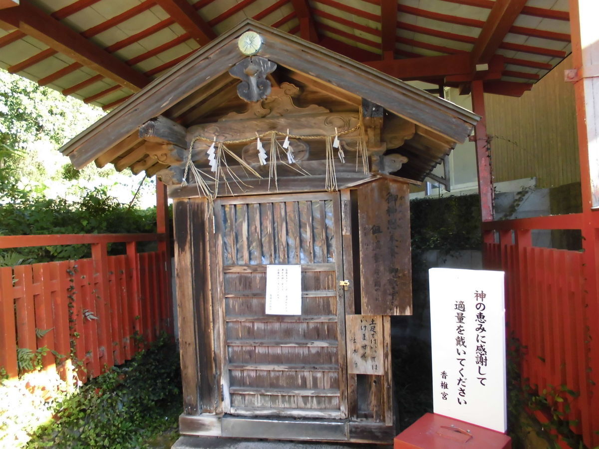 f:id:karibatakurou:20191202053706j:plain