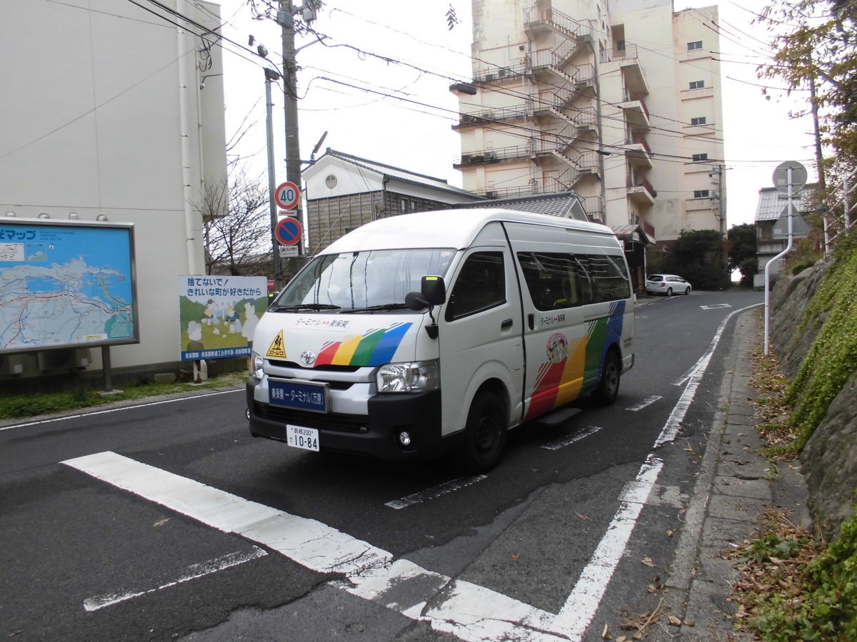 f:id:karibatakurou:20191219071038j:plain f:id:karibatakurou:20191219071038j:plain