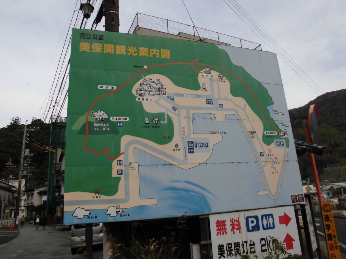 f:id:karibatakurou:20191219071236j:plain f:id:karibatakurou:20191219071236j:plain