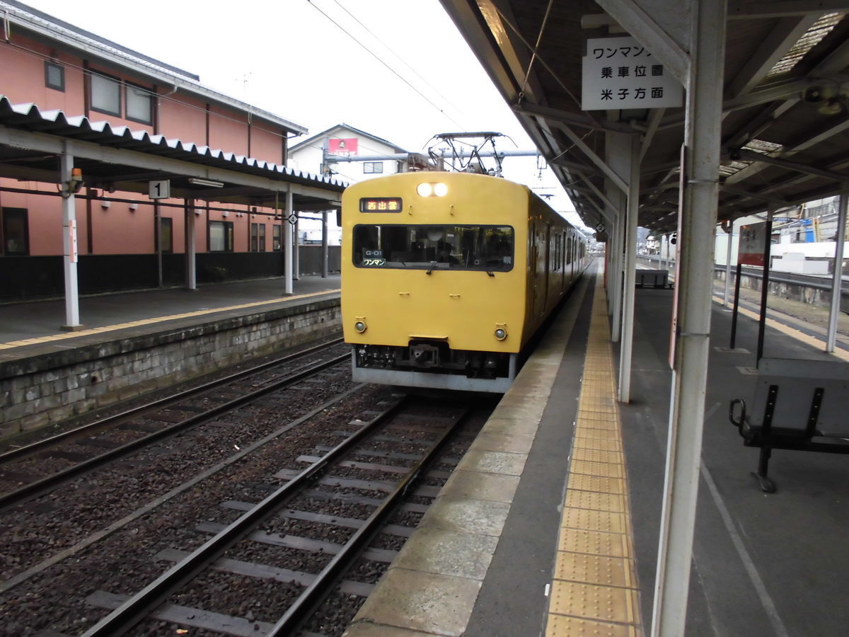 f:id:karibatakurou:20191225114532j:plain f:id:karibatakurou:20191225114532j:plain