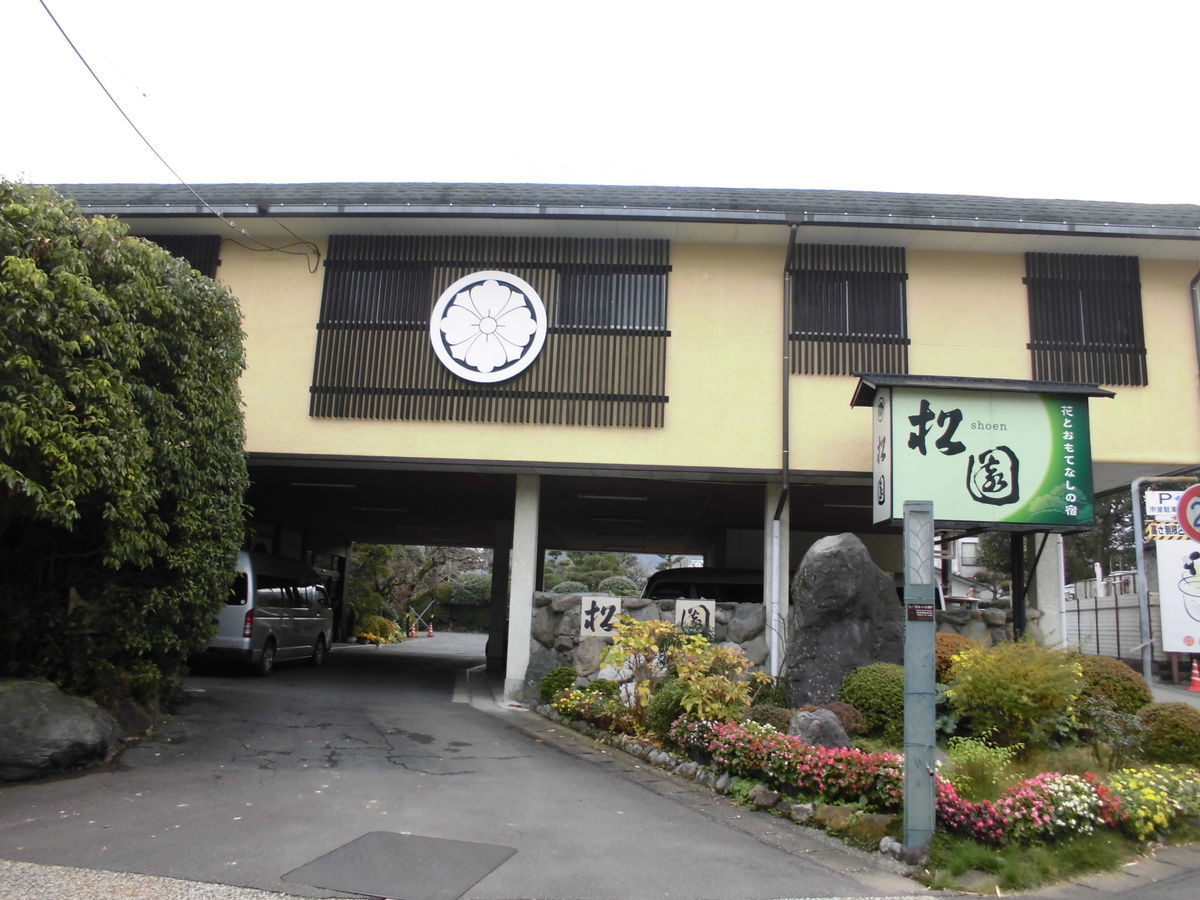 f:id:karibatakurou:20200102114032j:plain f:id:karibatakurou:20200102114032j:plain